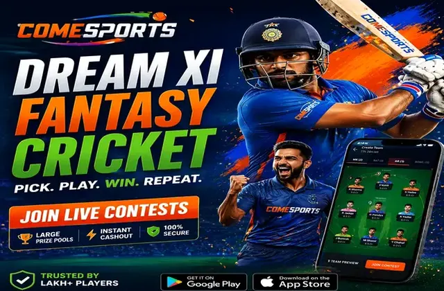 Afunbetplay (afunbet play) fantasy cricket & matchday visual 1