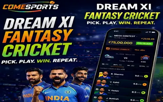 Gujarat vs Rajasthan on Afunbetplay